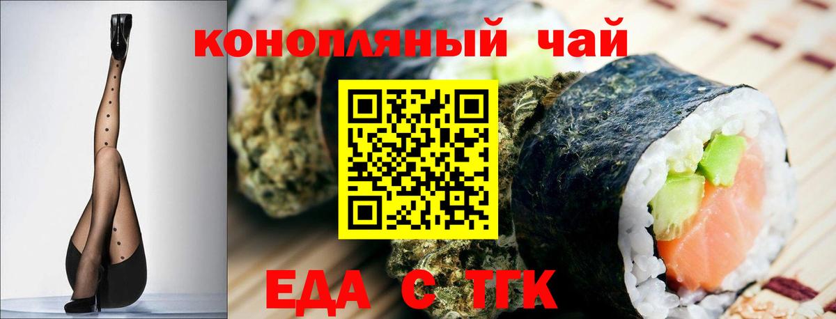 MDMA Хасавюрт