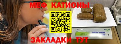 марки nbome Тула