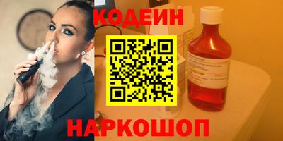 apvp Тара
