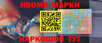 мефедрон мука Татарск