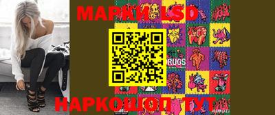мефедрон мука Татарск