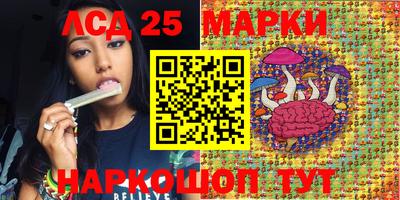 кокаин колумбия Тверь