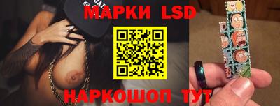 мефедрон мука Татарск