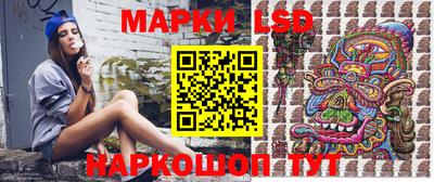 мефедрон мука Татарск