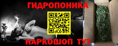 мескалин Тулун