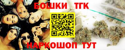 apvp Тара