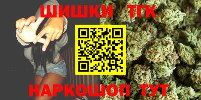 мефедрон мука Татарск
