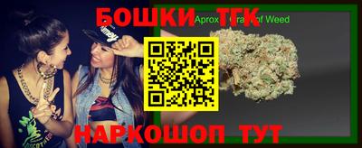 кокаин колумбия Тверь