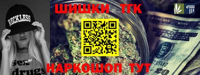 мефедрон мука Татарск