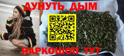 apvp Тара