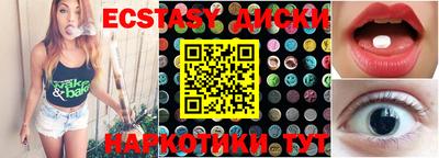 apvp Тара