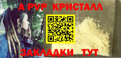 кокаин колумбия Тверь