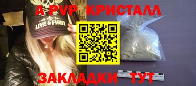 кокаин колумбия Тверь