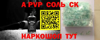 мефедрон мука Татарск