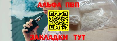 кокаин колумбия Тверь