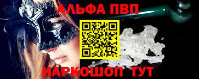 кокаин колумбия Тверь