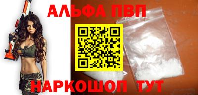 кокаин колумбия Тверь