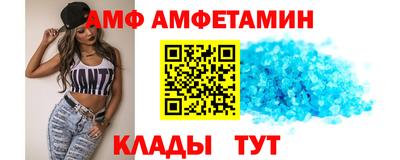 кокаин колумбия Тверь