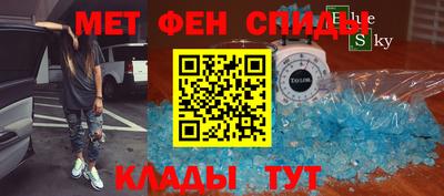 apvp Тара