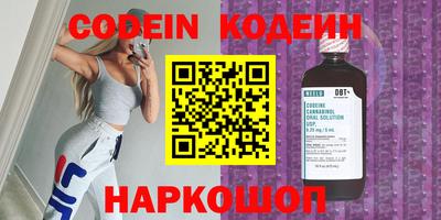 кокаин колумбия Тверь
