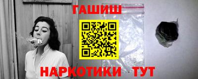 кокаин колумбия Тверь