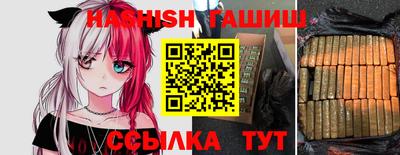 мефедрон мука Татарск