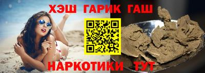 apvp Тара