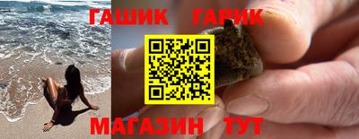 марки nbome Тула