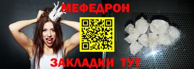 apvp Тара