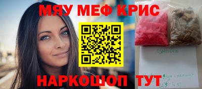 apvp Тара