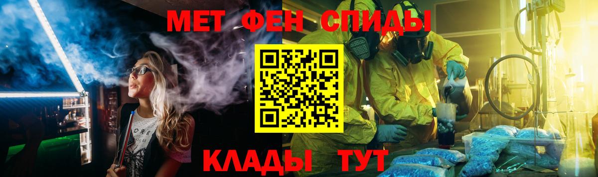 ГАШ  Канабис  Мефедрон   Хасавюрт  Гашиш  Вход с VPN  КОКАИН 
